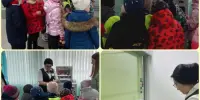 Экскурсия в банк