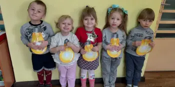 Международный день энергосбережения