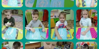 Все дети любят рисовать!