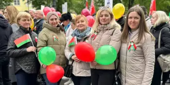 День Победы