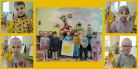 Международный день человека с синдромом Дауна