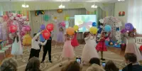 Выпускной бал в группе "Ромашка"