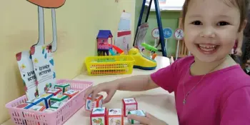 Посещение комнаты безопасности