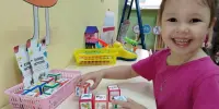Посещение комнаты безопасности