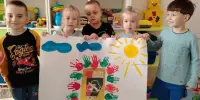 17 сентября - День народного единства!