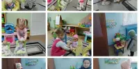 Будни самых маленьких