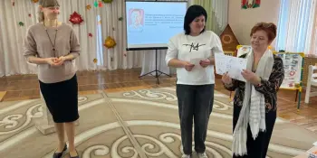 Использование технологий графической визуализации