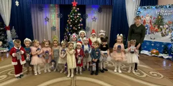 Первый новогодний утренник для самых маленьких!