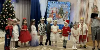 Новогодние утренники