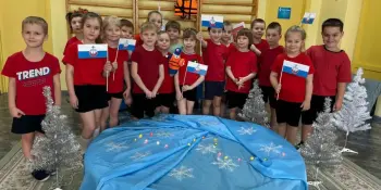Безопасность детей— это не слова, а действия
