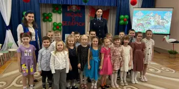 ПИСЬМО О БЕЛАРУСИ