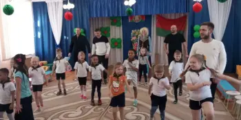 Спортивный праздник