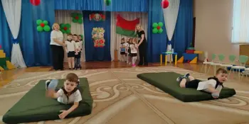 Спортивное развлечение