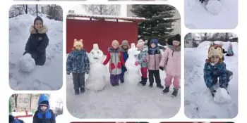 Стоп-кадр