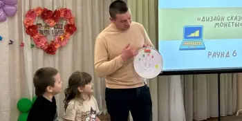 Баттл: дети против родителей