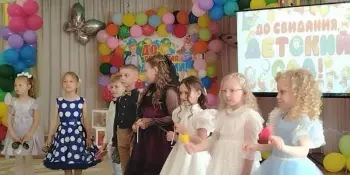 Выпускной в группе Колокольчик