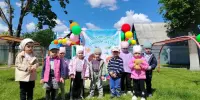 День защиты детей