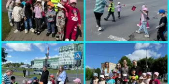 Азбука юного пешехода