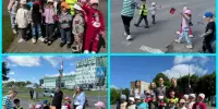 Азбука юного пешехода